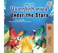 Kidkiddos Books S Under the Stars (Armenian English Bilingual (Copertina rigida)