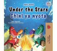 Kidkiddos Books S Under the Stars (English Swahili Bilingual (Copertina rigida)