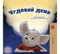 Kidkiddos Books Sam Sagols A Wonderful Day (Ukrainian Children's Boo (Tascabile)