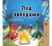 Kidkiddos Books Sam Sagolsk Under the Stars (Russian Children's Book (Tascabile)