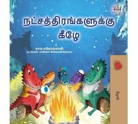 Kidkiddos Books Sam Sagolsk Under the Stars (Tamil Kids Book (Copertina rigida)