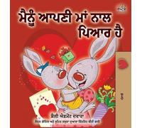 Kidkiddos Books Shelley A I Love My Mom (Punjabi Edition-Gurm (Copertina rigida)