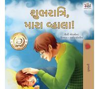 Kidkiddos Books Shelley Ad Goodnight, My Love (Gujarati Book for K (Tascabile)