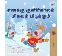 I Love Winter (Tamil Book for Kids)