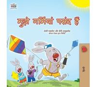 Kidkiddos Books Shelley Admont Dan I Love Summer (Hindi Child (Copertina rigida)