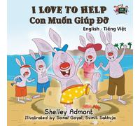 Kidkiddos Books Shelley Admont I Love to Help (Tascabile)
