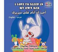 Shelley Admont Kidkiddos Books KidKidd I Love to Sleep in My (Copertina rigida)