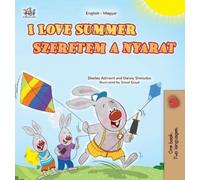 Kidkiddos Books Shelley I Love Summer (English Hungarian Bili (Copertina rigida)