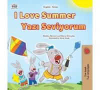 Kidkiddos Books Shelley I Love Summer (English Turkish Bilin (Copertina rigida)