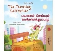 Kidkiddos Books The Traveling Caterpillar (English Tamil Bili (Copertina rigida)