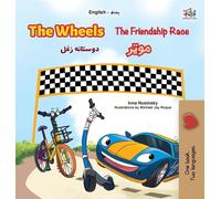 Kidkiddos Books The Wheels- The Friendship Race (English Pash (Copertina rigida)