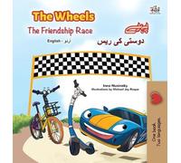 Kidkiddos Books I The Wheels -The Friendship Race (English U (Copertina rigida)