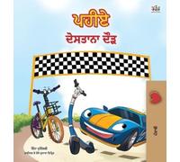 Kidkiddos Books The Wheels -The Friendship Race (Punjabi Chil (Copertina rigida)