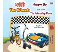Kidkiddos Books The Wheels -The Friendship Race (Punjabi English Bil (Tascabile)