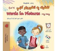 Kidkiddos Books Words in Pictures - My Day (Pashto English Bilingual (Tascabile)