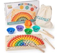 KidMigo Giochi Montessori, Gioco di Abbinamento Memory Toy, Gioco di Perline Arcobaleno, Puzzle Board, Giochi Bambini 3 Anni, Giocattoli Educativi Prescolari Regalo per Ragazze Ragazzi 3 4 5 6 Anni