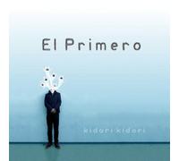 KIDORIKIDORI - EL PRIMERO