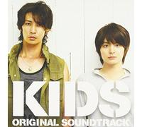 KIDS オリジナル・サウンドトラック