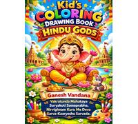 KIDS COLORING DRAWING BOOK: HINDU GODS