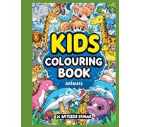 Kids Colouring Book -: With Animals And Birds Illustrations