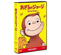 Kids - Curious George (5 Dvd) [Edizione: Giappone]