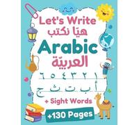 Kids Holidays Mania Let's Write Arabic (Tascabile)