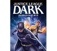 (Kids) - Justice League Dark [Edizione: Giappone]