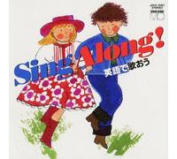 Kids - Kids - Sing Along! Eigo De Utaou [Japan CD] JXCC-1087