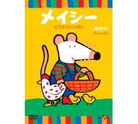 (Kids) - Maisy Animals [Edizione: Giappone]