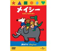 (Kids) - Maisy Playtime [Edizione: Giappone]