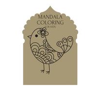 Kids Mandala Art Coloring book: 4-8 years