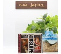 Kids On The Slope Sakamichi no Apollon Colonna sonora originale CD Giappone...