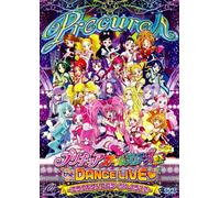 (Kids) - Pretty Cure All Stars Dx The Dance Live -Miracle Dance Stage He Youkoso- [Edizione: Giappone]