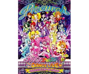 (Kids) - Pretty Cure All Stars Dx The Dance Live -Miracle Dance Stage He Youkoso- [Edizione: Giappone]