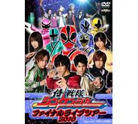 (Kids) - Samurai Sentai Shinkenger Final Live Tour 2010 [Edizione: Giappone]