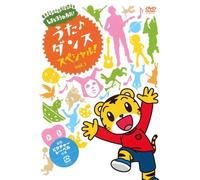 (Kids) - Shimajirou No Wao! Uta.Dance Special!! Vol.1 [Edizione: Giappone]
