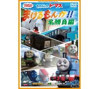 Kids - Thomas The Tank Engine [Edizione: Giappone]