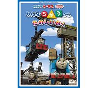Kids - Thomas The Tank Engine [Japan DVD] FT-63195