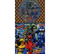 Kids - Tokumei Sentai Go-Busters 3