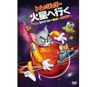 (Kids) - Tom And Jerry Blast Off To Mars [Edizione: Giappone]