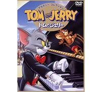 (Kids) - Tom And Jerry Dvd Academy Collection [Edizione: Giappone]