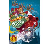 (Kids) - Tom And Jerry Santa'S Little Helpers [Edizione: Giappone]