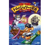(Kids) - Tom And Jerry Shiver Me Whiskers [Edizione: Giappone]