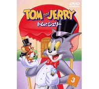 (Kids) - Tom And Jerry Vol.3 [Edizione: Giappone]