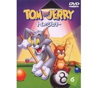 (Kids) - Tom And Jerry Vol.6 [Edizione: Giappone]