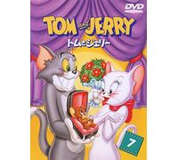 (Kids) - Tom And Jerry Vol.7 [Edizione: Giappone]
