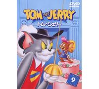 (Kids) - Tom And Jerry Vol.9 [Edizione: Giappone]