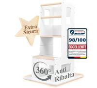 Kids Woody Star® Torre montessoriana bambini da 1 anno [360° ANTI-RIBALTA] Torre di apprendimento montessori | Sgabello bambini | Learning tower | 3 altezze regolabili | Bianco/Legno Square