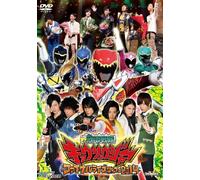 (Kids) - Zyuden Sentai Kyoryuger Final Live Tour 2014 [Edizione: Giappone]