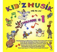 Kid'Z Musik - You Are #1 (2 CD)